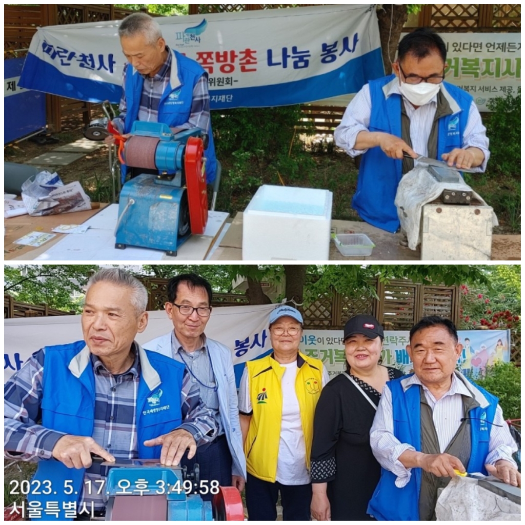 �����̹�������:layout 2023-5-18_2.jpg